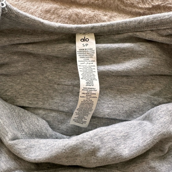 Alo Suns Out Onesie Size Small - Picture 3 of 3